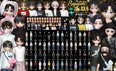 Thumbnail 1