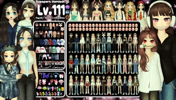 🌷ไอดีหญิงเวล 111 ข้อมูลจริง เมล เบอร์ พาส เปลี่ยนได้หมด